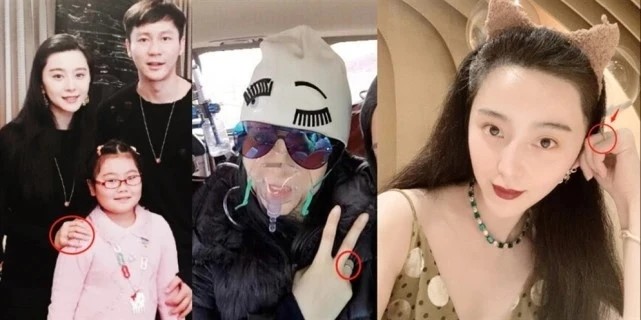 范冰冰|范冰冰李晨再被传假分手已同居，李晨工作室置顶声明态度明确