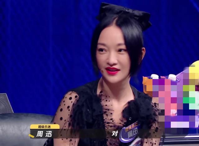 周迅|周迅上节目被问及前男友朴树！本人一愣后大赞对方：他一直很清醒