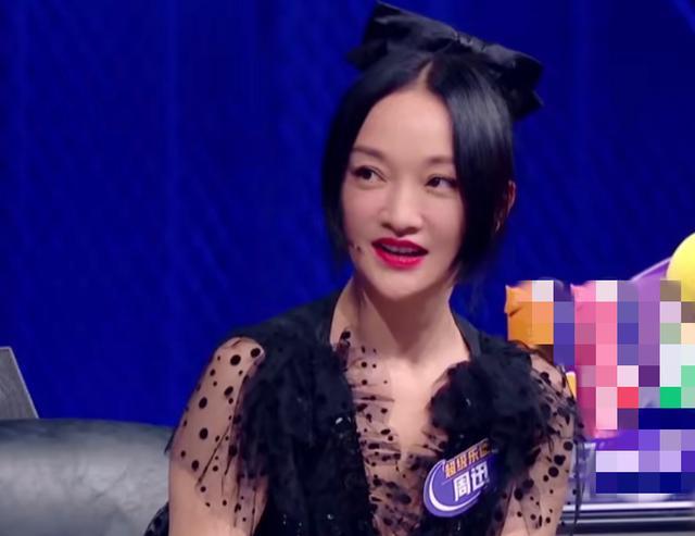 周迅|周迅上节目被问及前男友朴树！本人一愣后大赞对方：他一直很清醒