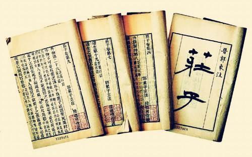 庄子·外篇·达生|读完《庄子》中“呆若木鸡”的典故，我彻底喜欢上了国学！