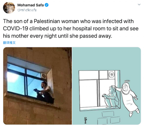 楢山节考|别让父母在你面前，活得小心翼翼