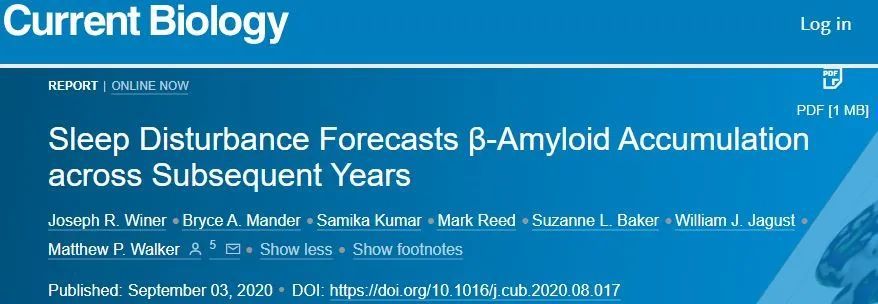 阿尔茨海默病|你睡得好吗？新研究发现，长期睡眠不佳，埋下阿尔茨海默病的隐患