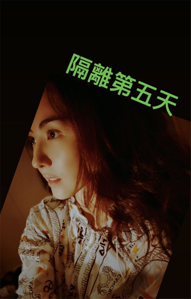张柏芝|张柏芝为小儿子赚奶粉钱，一个人到内地隔离，太无聊只能玩自拍