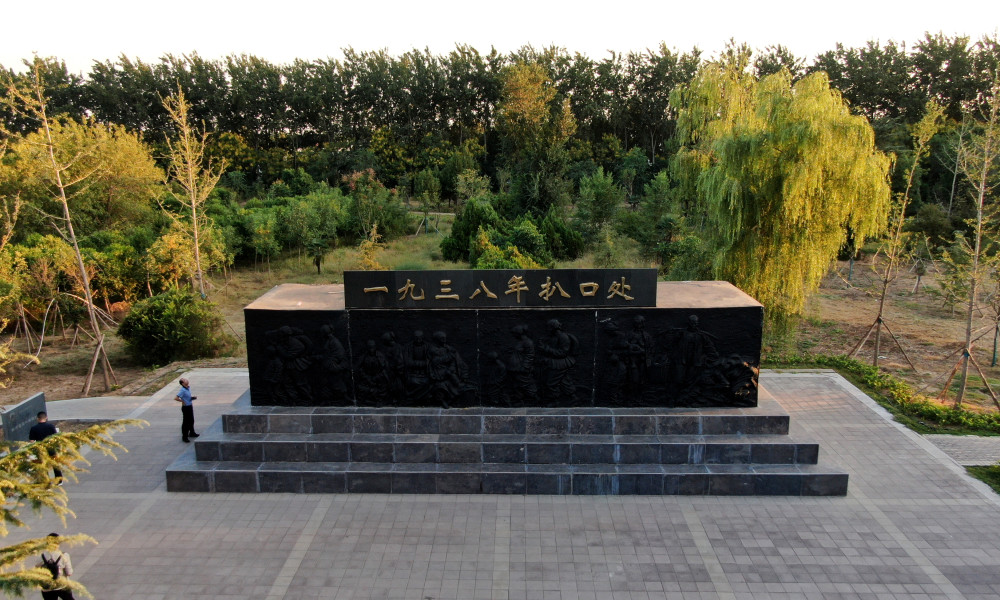 花园口终于名副其实