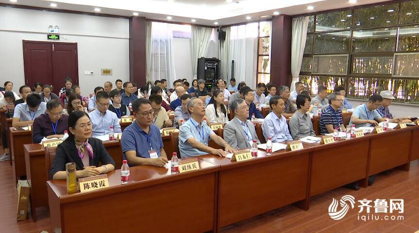 孔子研究院|“三礼学与中国传统文化学术研讨会”在孔子研究院举行