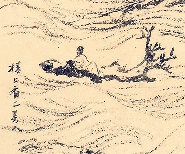 齐白石|齐白石画了一幅“美人图”，放大10倍后，网友：美人呢？