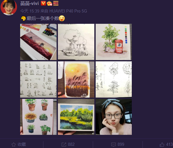 苗苗|苗苗画一家三口简笔画，疑暗示与郑恺未来的宝宝是男孩