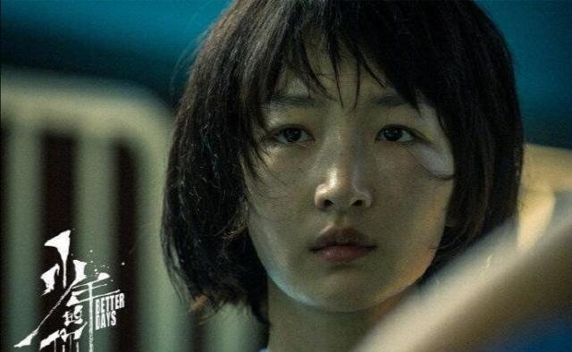 刘涛|吃瓜日报丨黄海波开表演培训班；金巧巧澄清“不演农村人”争议