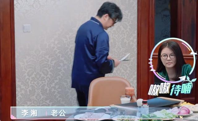 李湘|买房如买菜、简餐也奢侈，P掉手表和钻戒，P不掉李湘王岳伦的壕