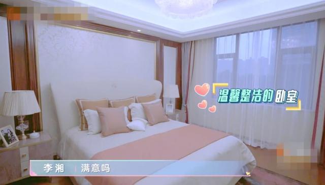 李湘|买房如买菜、简餐也奢侈，P掉手表和钻戒，P不掉李湘王岳伦的壕