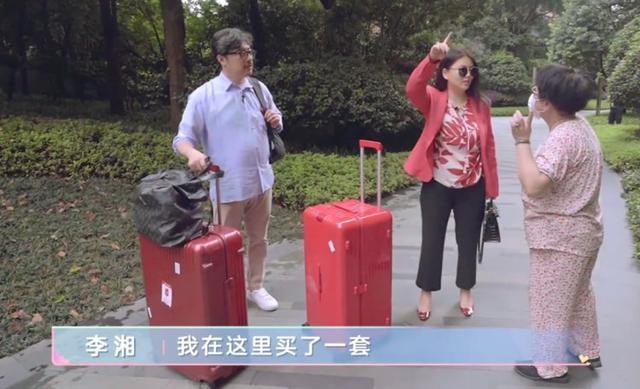 李湘|买房如买菜、简餐也奢侈，P掉手表和钻戒，P不掉李湘王岳伦的壕