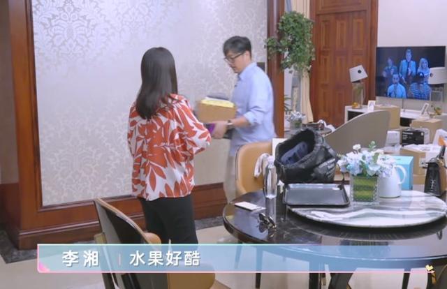 李湘|买房如买菜、简餐也奢侈，P掉手表和钻戒，P不掉李湘王岳伦的壕