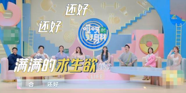 李湘|买房如买菜、简餐也奢侈，P掉手表和钻戒，P不掉李湘王岳伦的壕
