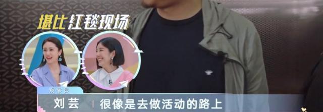 李湘|买房如买菜、简餐也奢侈，P掉手表和钻戒，P不掉李湘王岳伦的壕