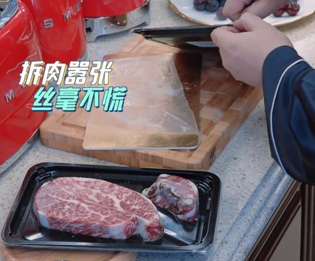 李湘|买房如买菜、简餐也奢侈，P掉手表和钻戒，P不掉李湘王岳伦的壕