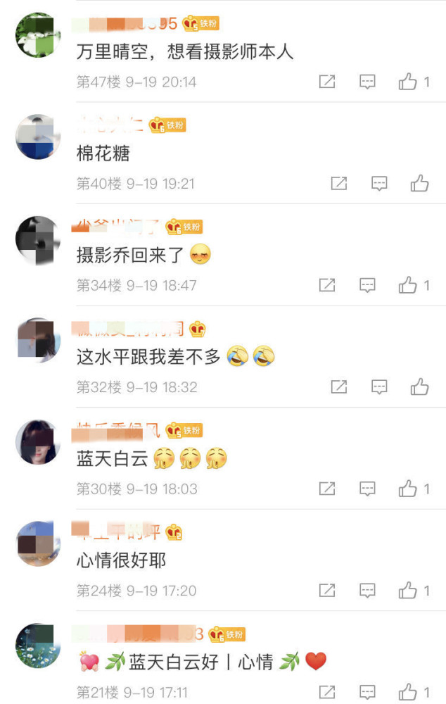 宋仲基|离婚后对方啥也不是！宋慧乔懒理宋仲基生日，晒照自曝与男友人喝酒