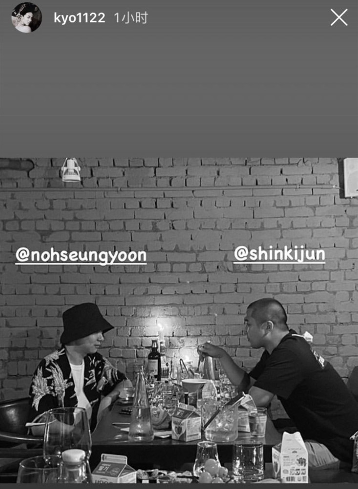 宋仲基|离婚后对方啥也不是！宋慧乔懒理宋仲基生日，晒照自曝与男友人喝酒