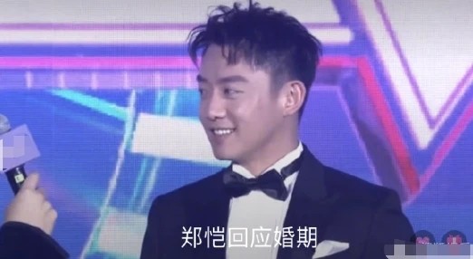 苗苗|苗苗画一家三口简笔画，疑暗示与郑恺未来的宝宝是男孩