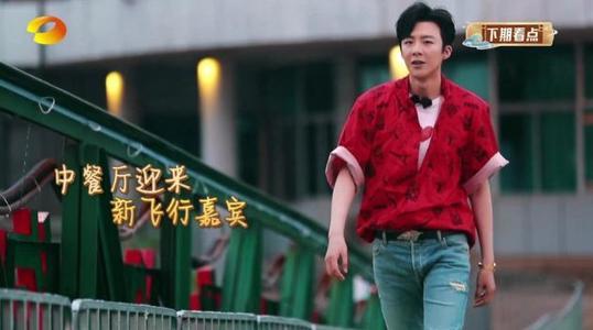 杨超越|杨超越加盟《中餐厅》，口碑再下跌，为何回不到赛时的吸粉状态？