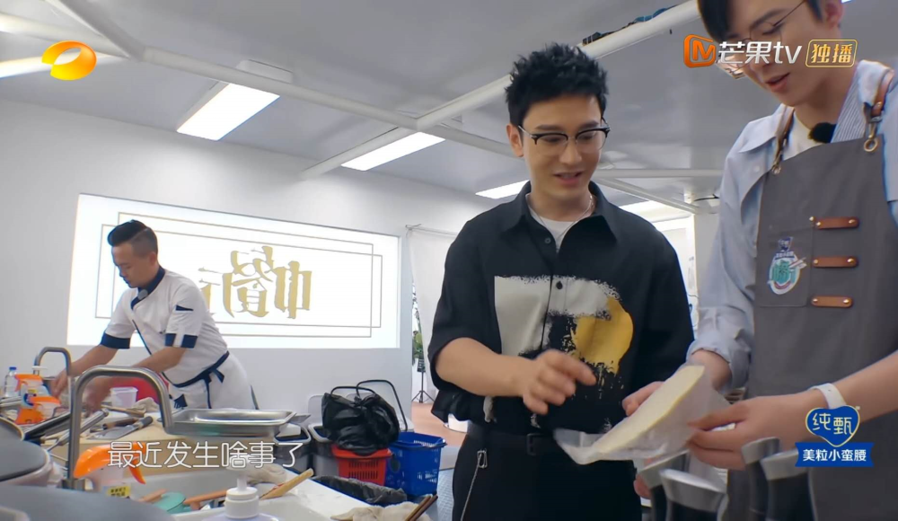 杨超越|杨超越加盟《中餐厅》，口碑再下跌，为何回不到赛时的吸粉状态？