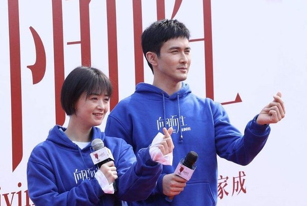 国庆档|电视剧也有国庆档？11部作品开播，杨幂、刘亦菲、王一博加入竞争