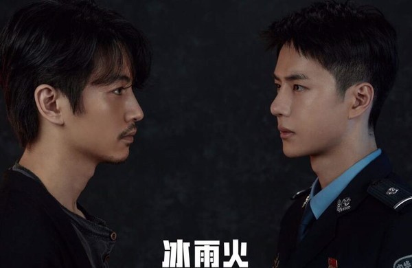 国庆档|电视剧也有国庆档？11部作品开播，杨幂、刘亦菲、王一博加入竞争