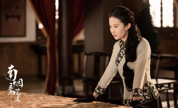 国庆档|电视剧也有国庆档？11部作品开播，杨幂、刘亦菲、王一博加入竞争