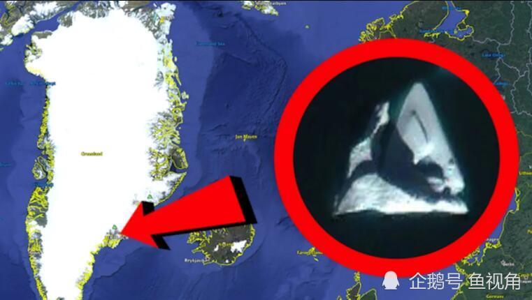 埃隆·马斯克|格陵兰冰川发现UFO？形状为三角形、长68米，呼吁马斯克取回来！
