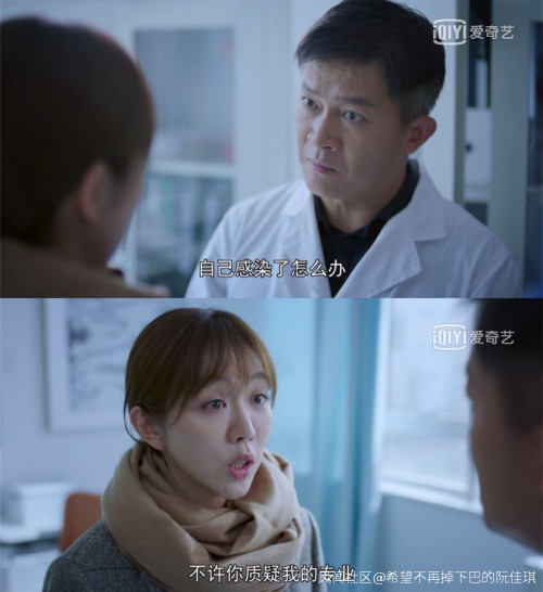 最美逆行者|槽点那么多，《最美逆行者》还要海外播出？网友真急了：丢不起这人…