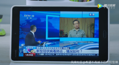 最美逆行者|槽点那么多，《最美逆行者》还要海外播出？网友真急了：丢不起这人…