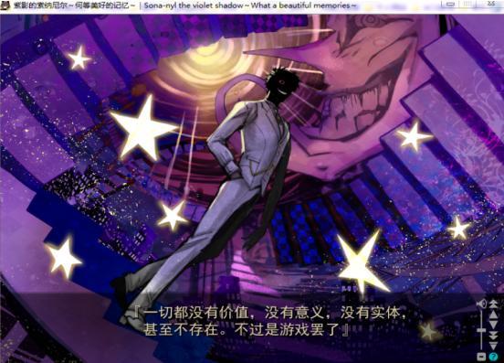 Fgo 最烂脚本樱井 从者背景抄袭还乱拉cp 本质不适合型月 腾讯新闻