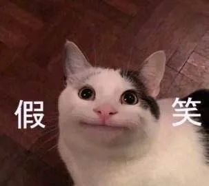 张翰|不正常女星收割机非他莫属！