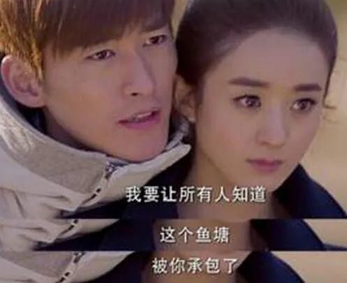 张翰|不正常女星收割机非他莫属！