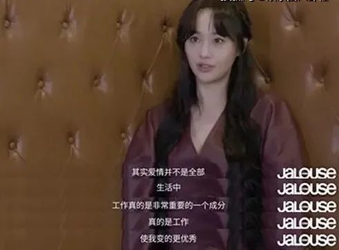 张翰|不正常女星收割机非他莫属！