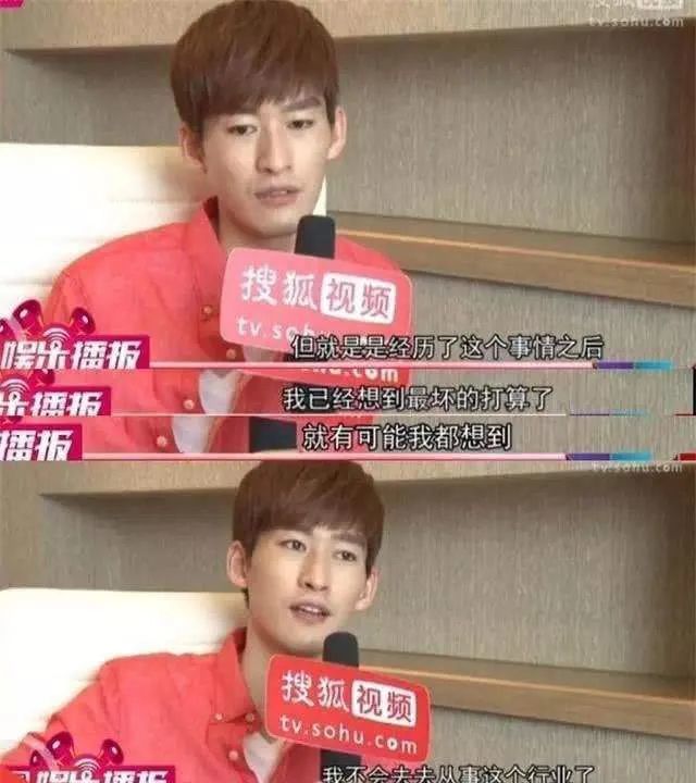 张翰|不正常女星收割机非他莫属！