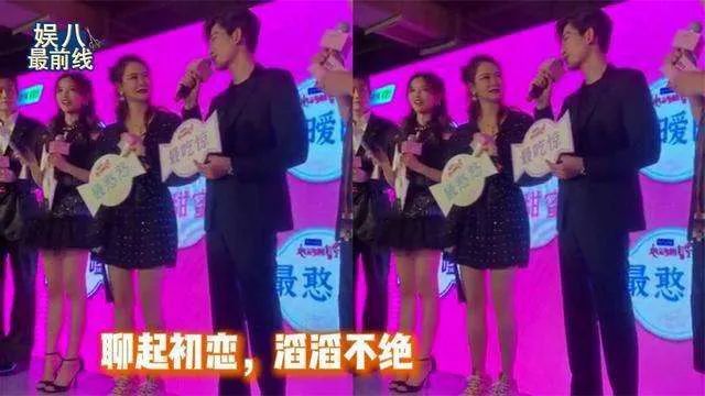 张翰|不正常女星收割机非他莫属！