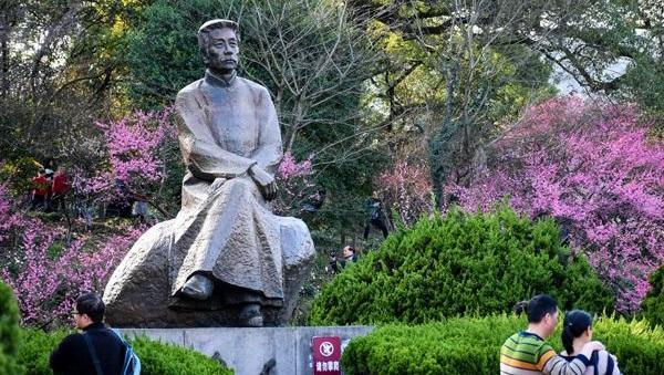 四合院|1919年，鲁迅花3765块大洋，购买北京一套32间四合院，现升值几倍