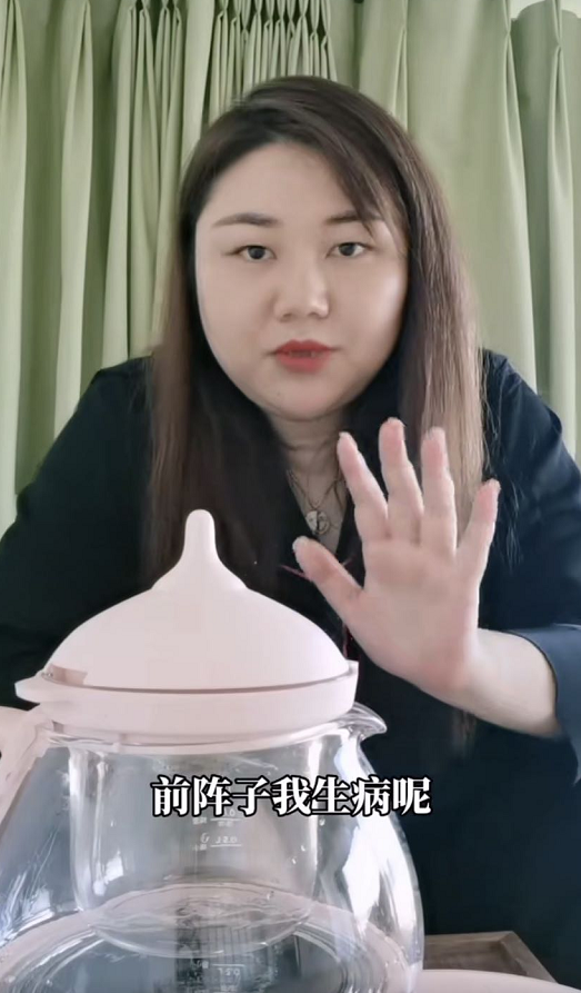 杨天真|杨天真切胃手术后养生翻车，患糖尿病却喝红糖参茶，被怼生活小白