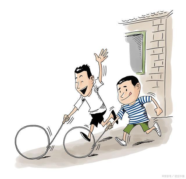 小时候玩过的滚铁环