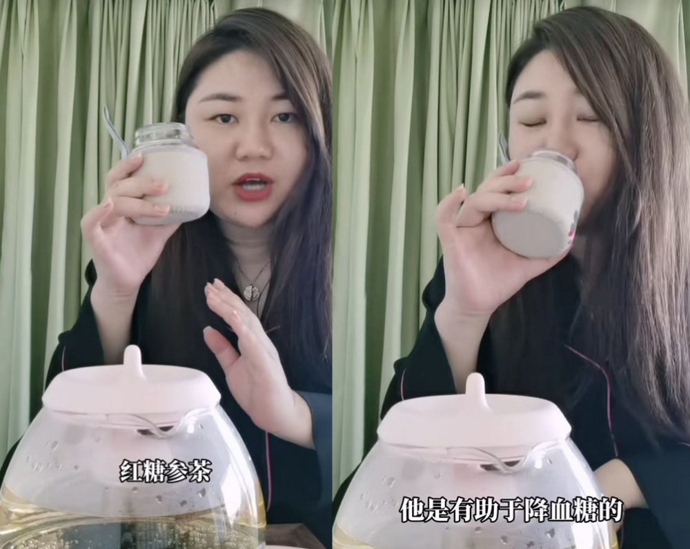 杨天真|杨天真切胃手术后养生翻车，患糖尿病却喝红糖参茶，被怼生活小白
