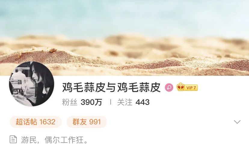 徐静蕾|爱情长跑11年，他们很少秀恩爱但就是感觉莫名美好