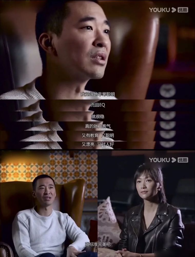 徐静蕾|爱情长跑11年，他们很少秀恩爱但就是感觉莫名美好