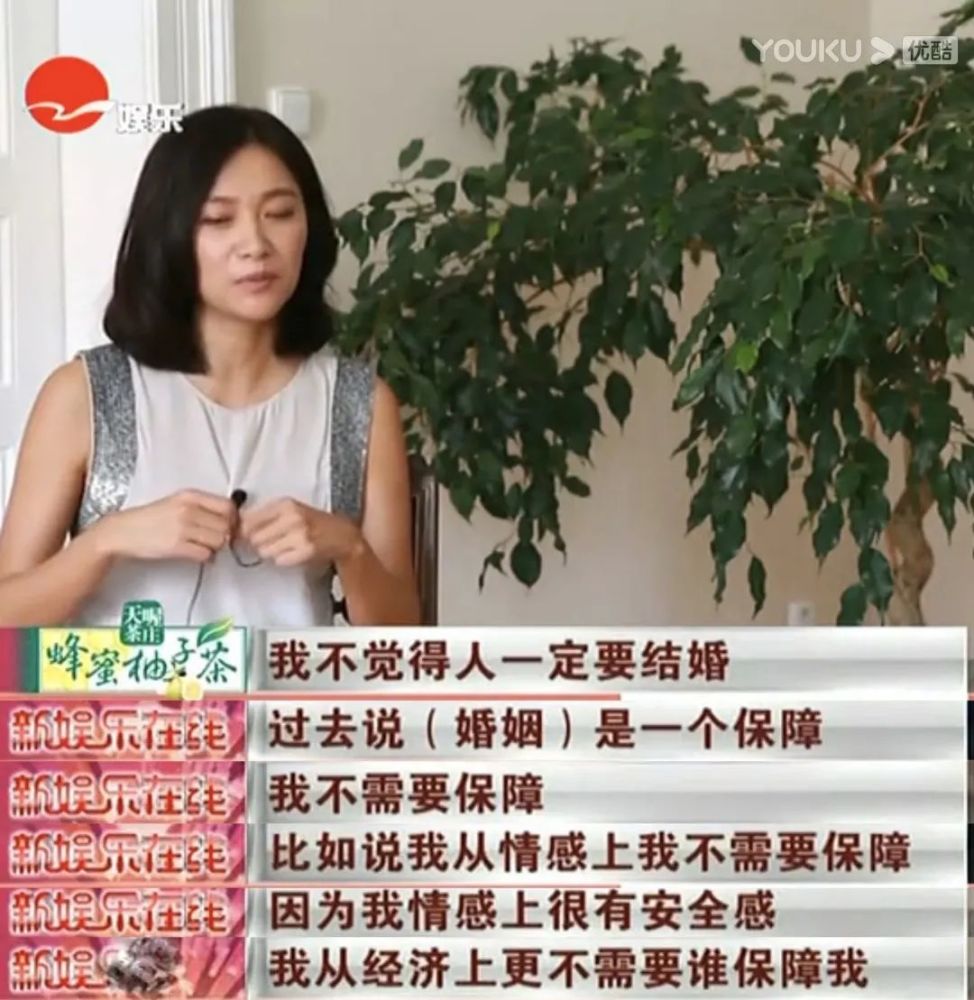 徐静蕾|爱情长跑11年，他们很少秀恩爱但就是感觉莫名美好
