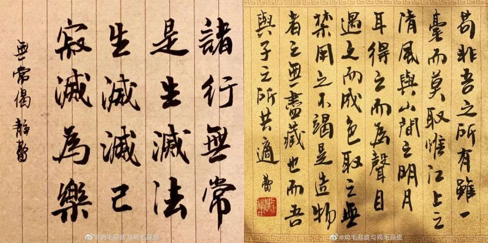 徐静蕾|爱情长跑11年，他们很少秀恩爱但就是感觉莫名美好
