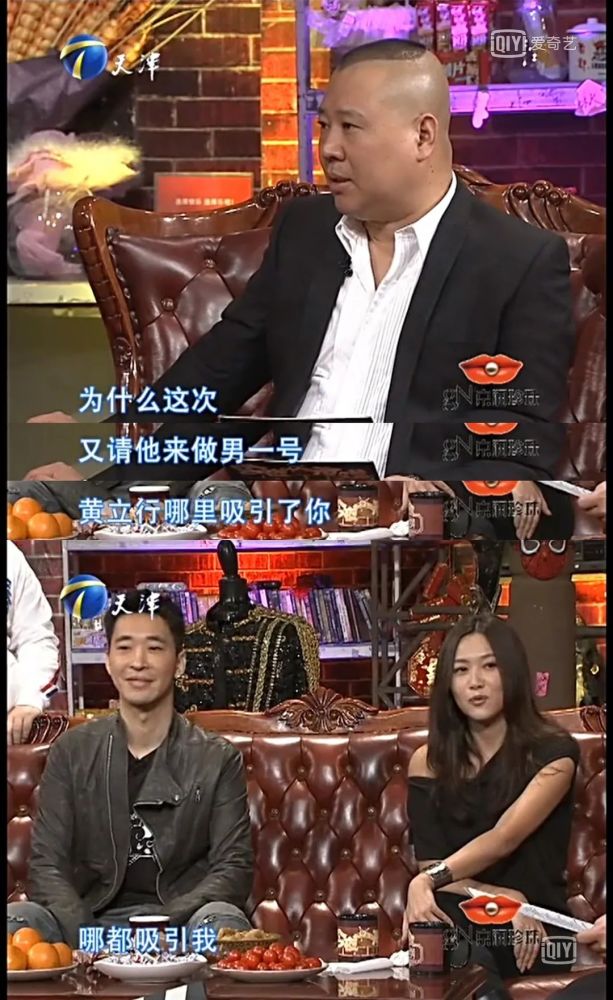 徐静蕾|爱情长跑11年，他们很少秀恩爱但就是感觉莫名美好