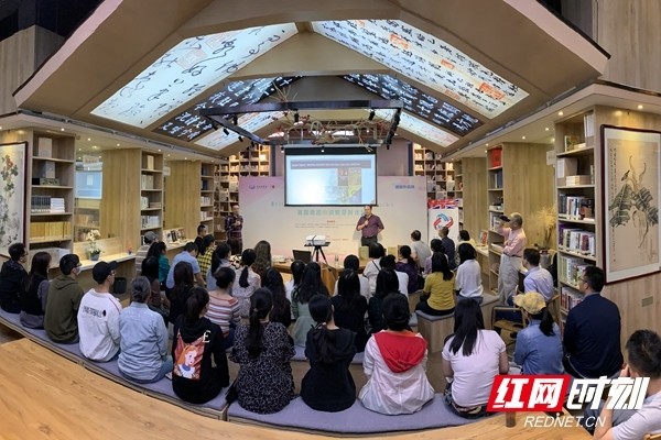 英国|“湘图外语角”带领读者分享英国文学