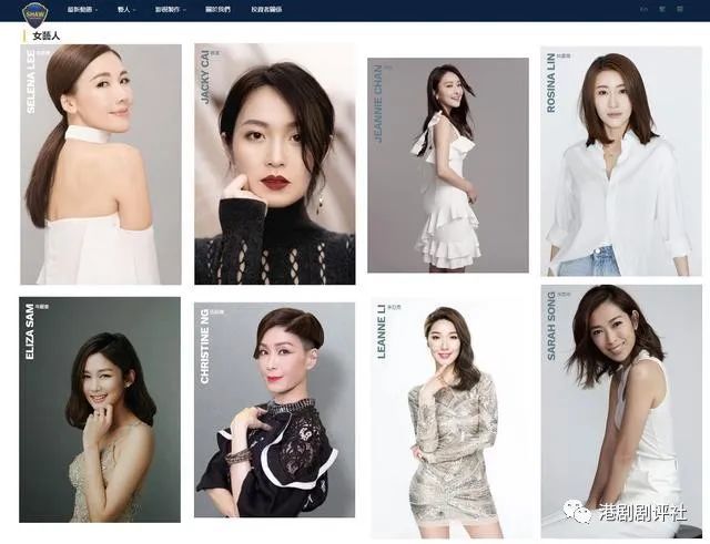 tvb花旦|做大状！TVB花旦正值当红却选择退出娱乐圈 网友感不舍