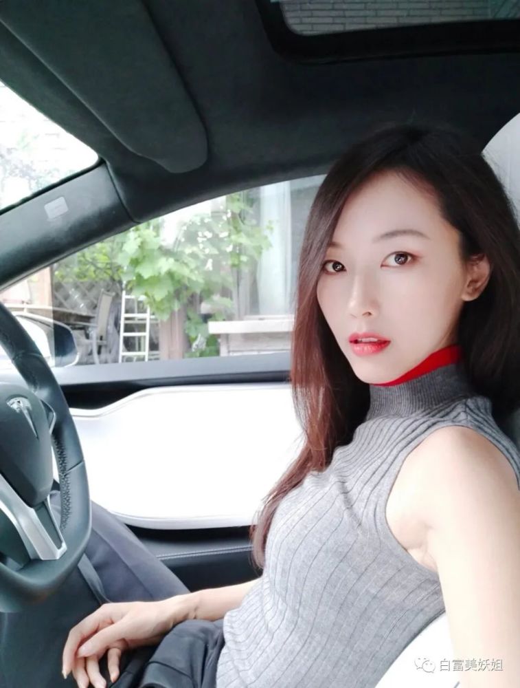 维都|诈骗60亿成京城名媛，圈300W粉继续割韭菜，手段够高…