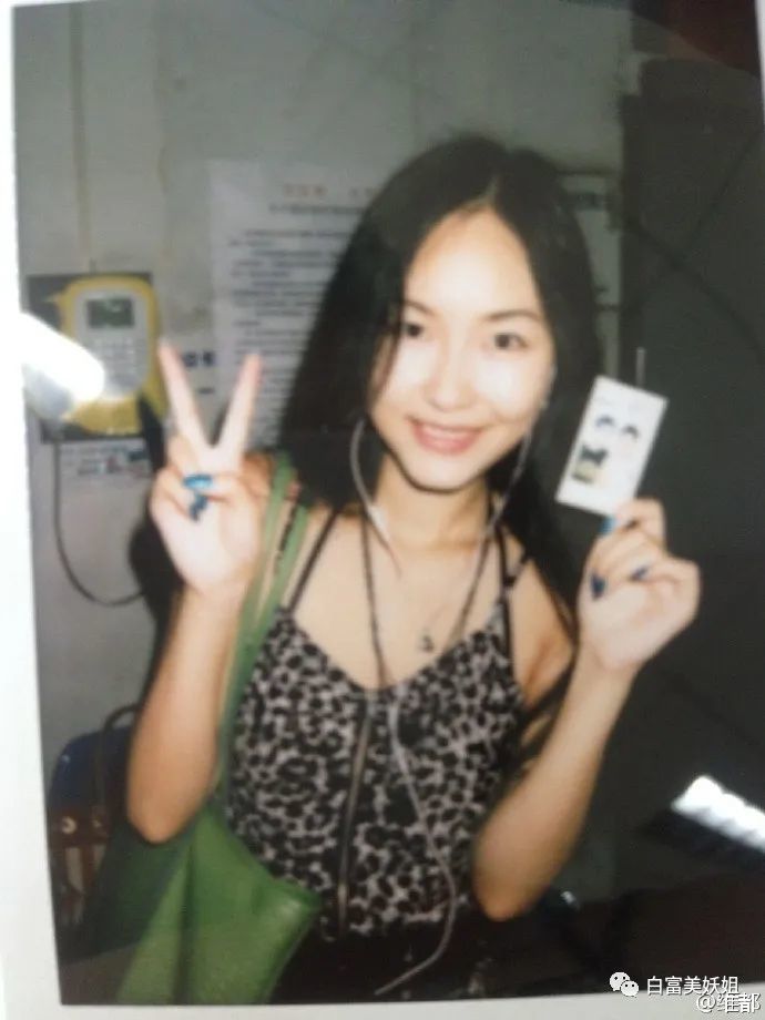 维都|诈骗60亿成京城名媛，圈300W粉继续割韭菜，手段够高…