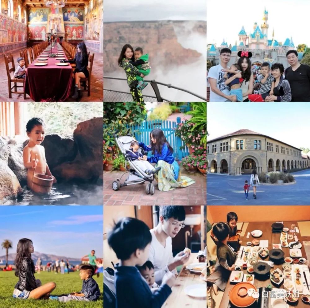 维都|诈骗60亿成京城名媛，圈300W粉继续割韭菜，手段够高…